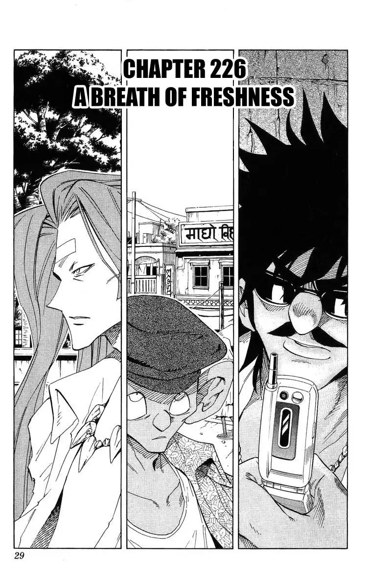 Shaman King Chapter 226 3